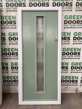 CHARTWELL GREEN FRONT DOOR